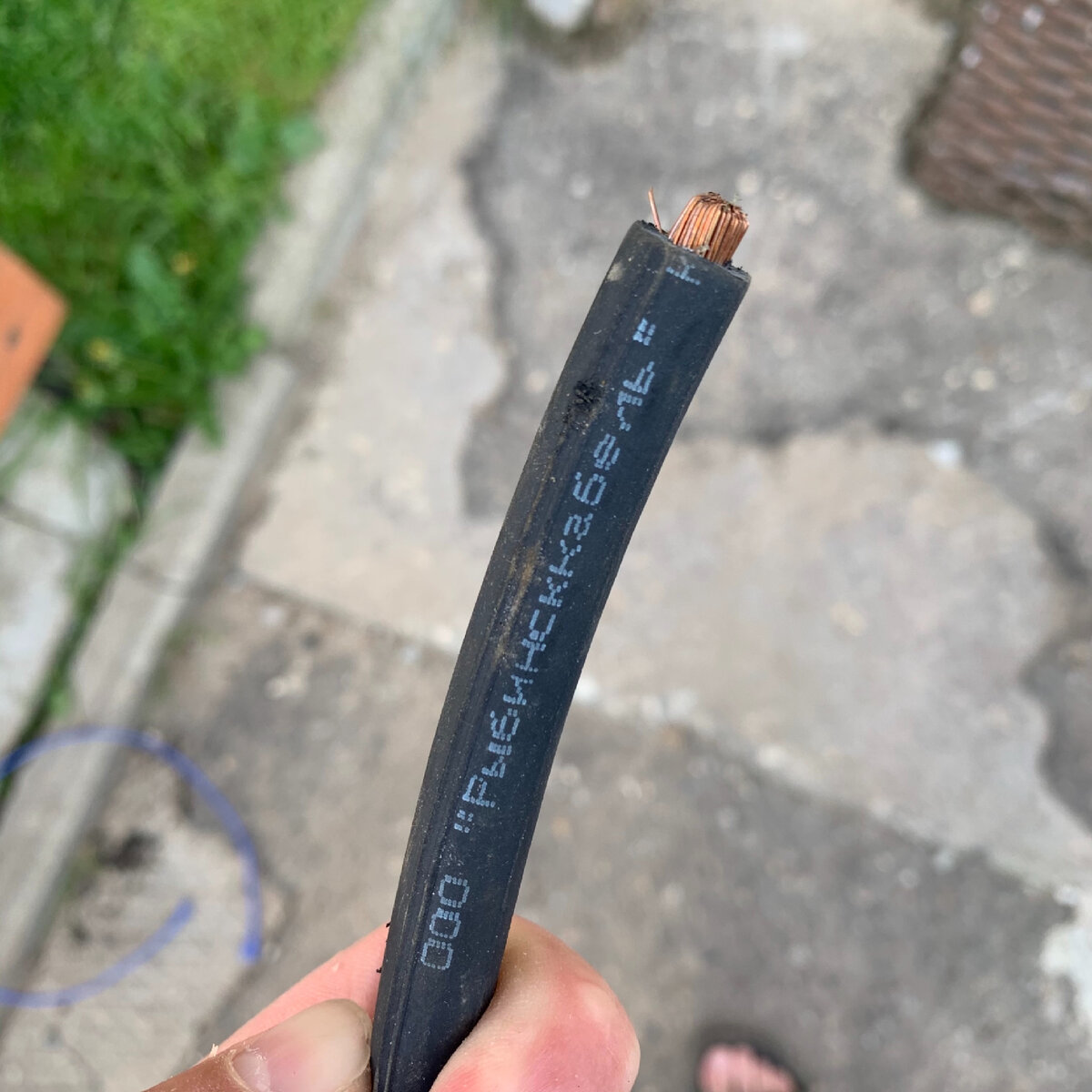 Сварочный провод 25 кг