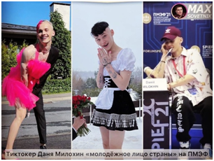 Без комментариев.