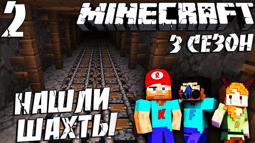 Forgeoptifine 1.20 1. Приключения в МАЙНКРАФТЕ. Евгеха. Евгеха провёл парад Победы в МАЙНКРАФТЕ. Евгеха стрим в бассейне.