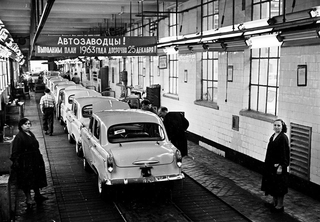 Что стало с легендарным заводом в СССР АЗЛК, который выпускал Москвич ...