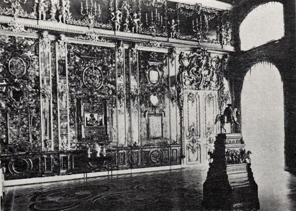 Оригинальная Янтарная комната в 1917 году