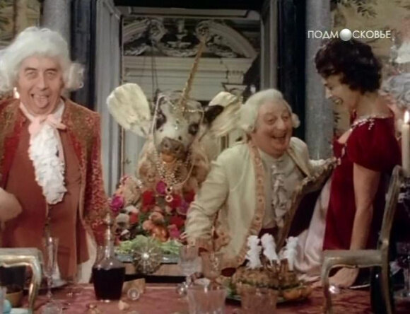 Своя атмосфера...