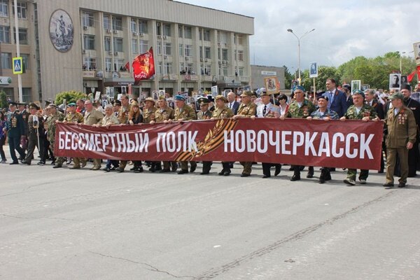 Бессмертный полк в 2019 году. фото nduma.ru