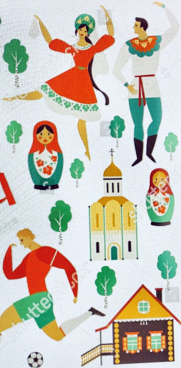 Россия - большая и сильная страна!