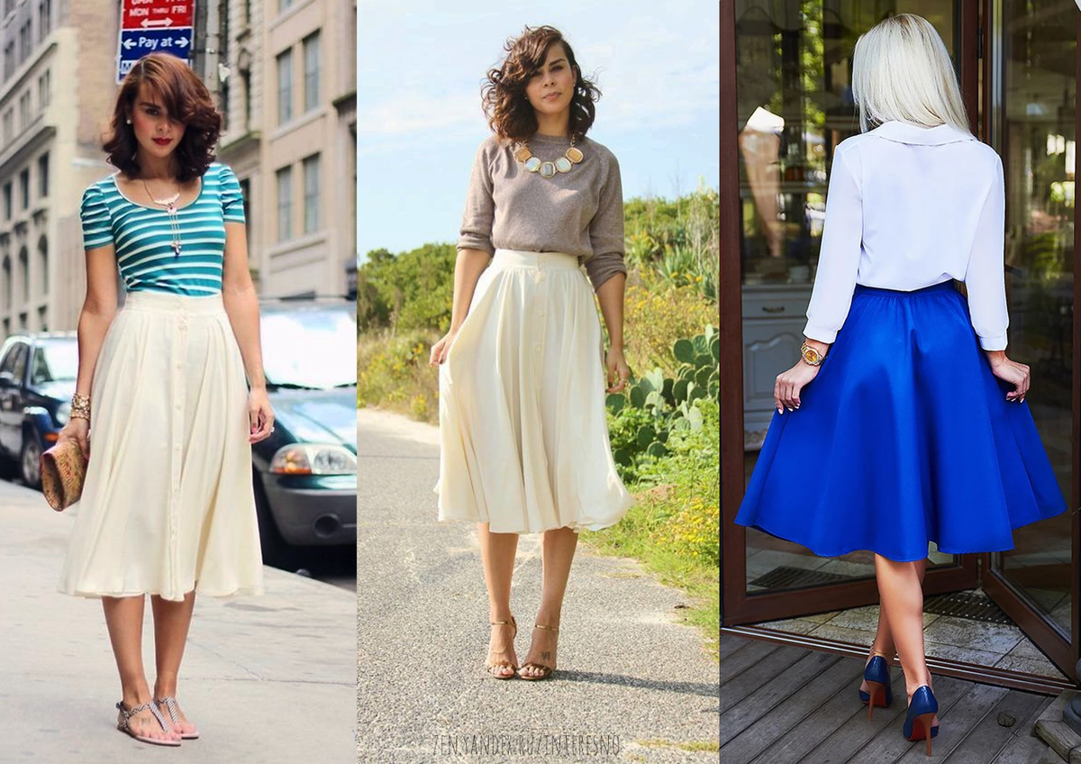Солнечным днем и юбка должна быть солнечной. С чем носить юбку-солнце? Модные тренды 2021 года