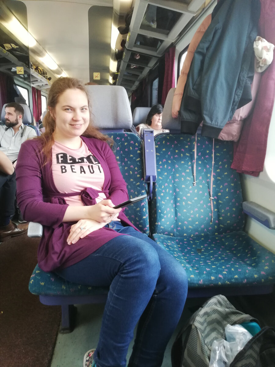 Еду в поезде