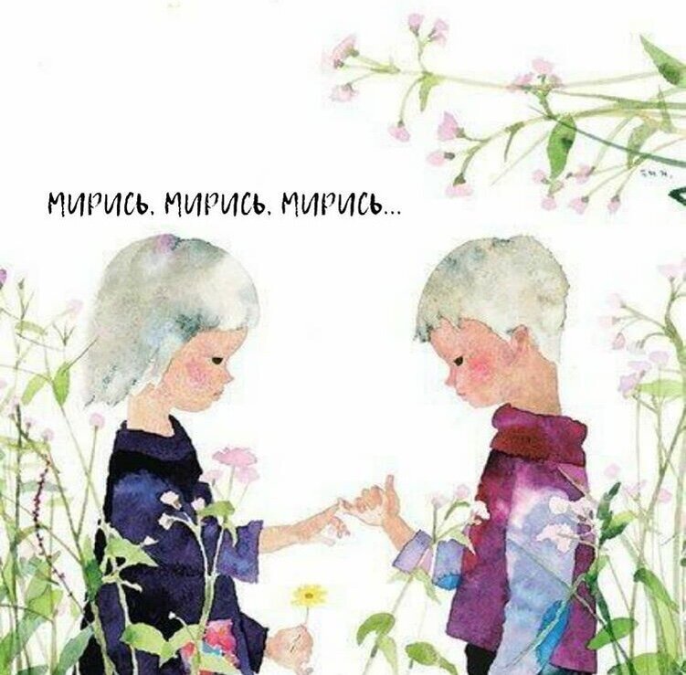 Фото из открытых источников в интернете