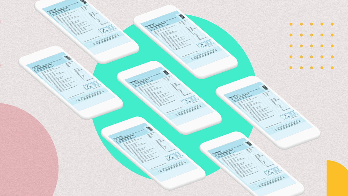 Электронный ПТС: что это, в чем отличия от бумажного, как оформить? | РОЛЬФ  | Дзен