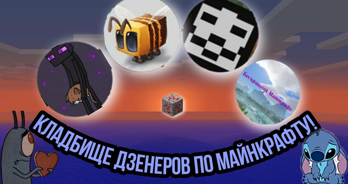 Как вам превью?)