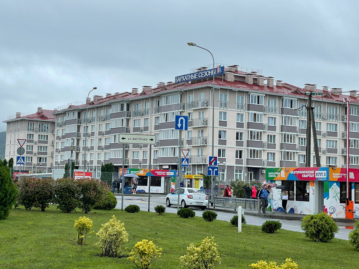 Вид с улицы