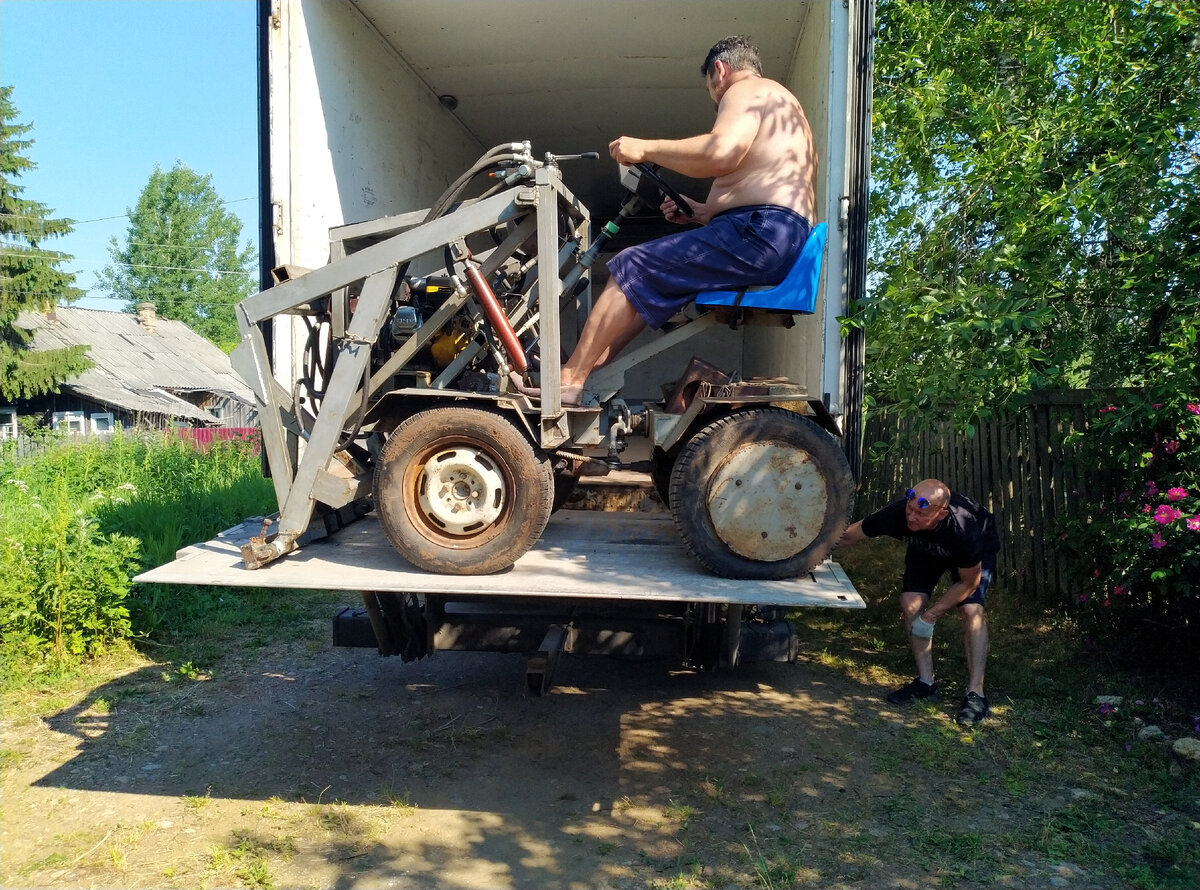 Подъем. Это я снимала