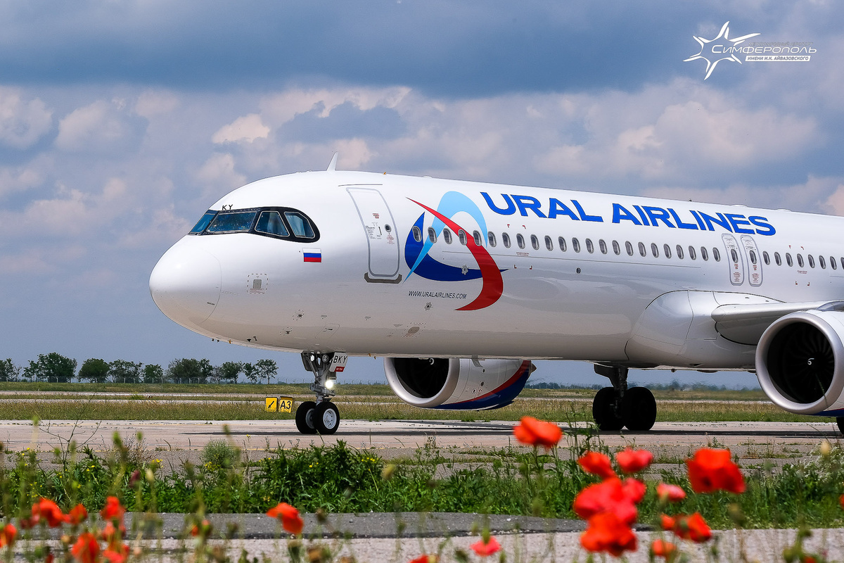 Фото (с) Гала Амарандо / Пресс-служба аэропорта Симферополь