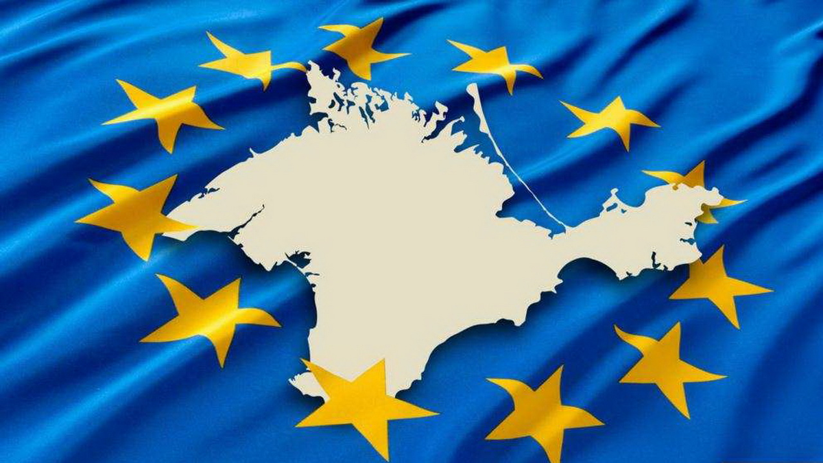 Фото: replyua.net