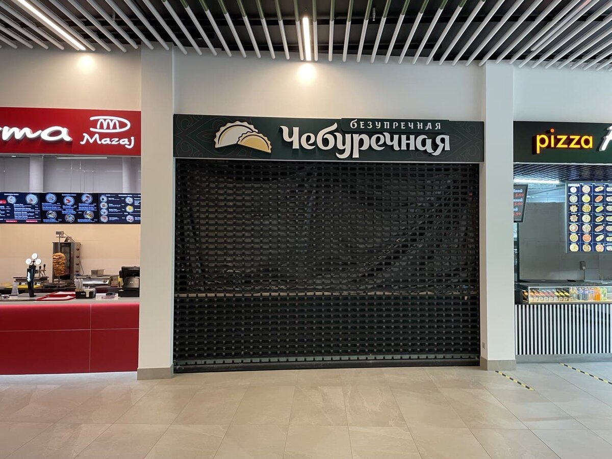 Фото из личного архива автора