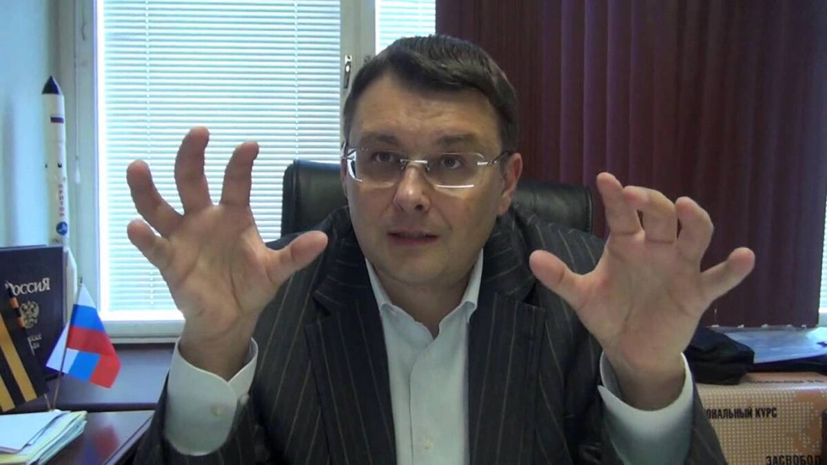 Депутат Федоров. Источник: https://i.ytimg.com/vi/WJo31R21Ykk/maxresdefault.jpg