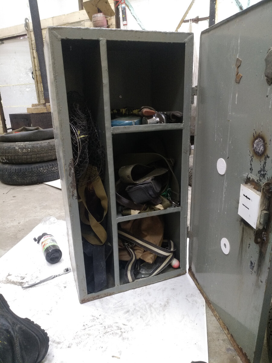 Сейф для оружия