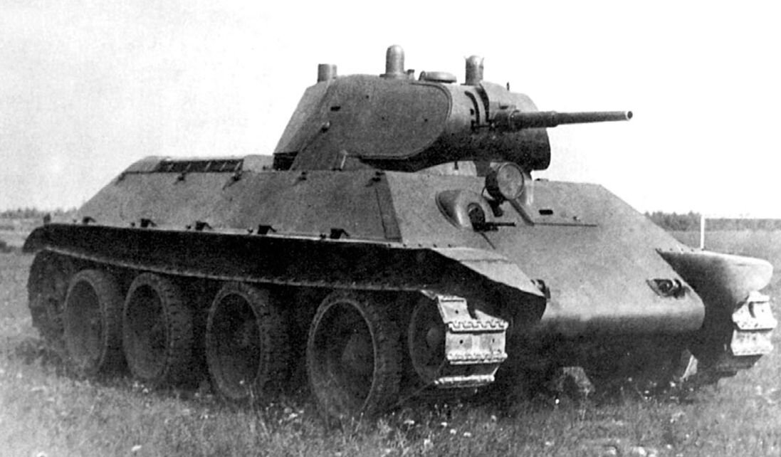 А-20