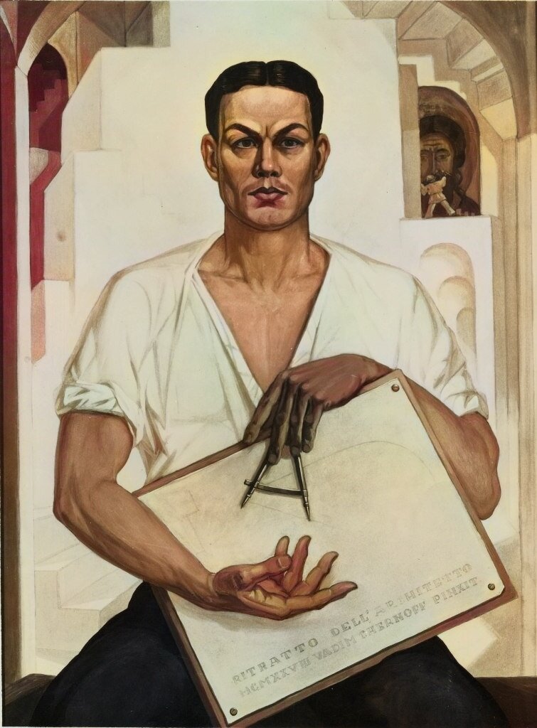 Портрет Бориса Рябова, 1928 год