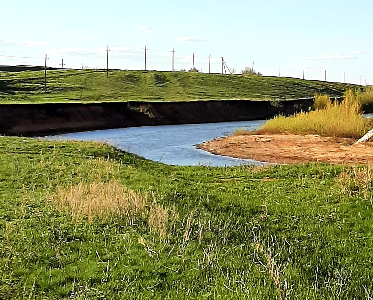 Природа - источник жизни