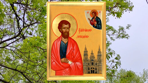 День якова теплого картинки