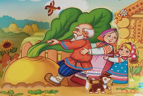 Как эти инвестиции вытащить?