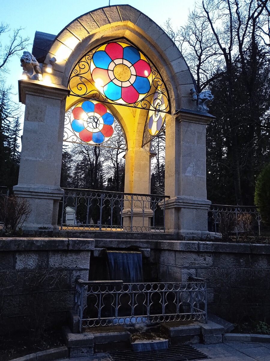 Павильон "Стеклянная сказка". 