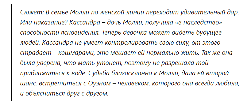 Картинка сделана автором