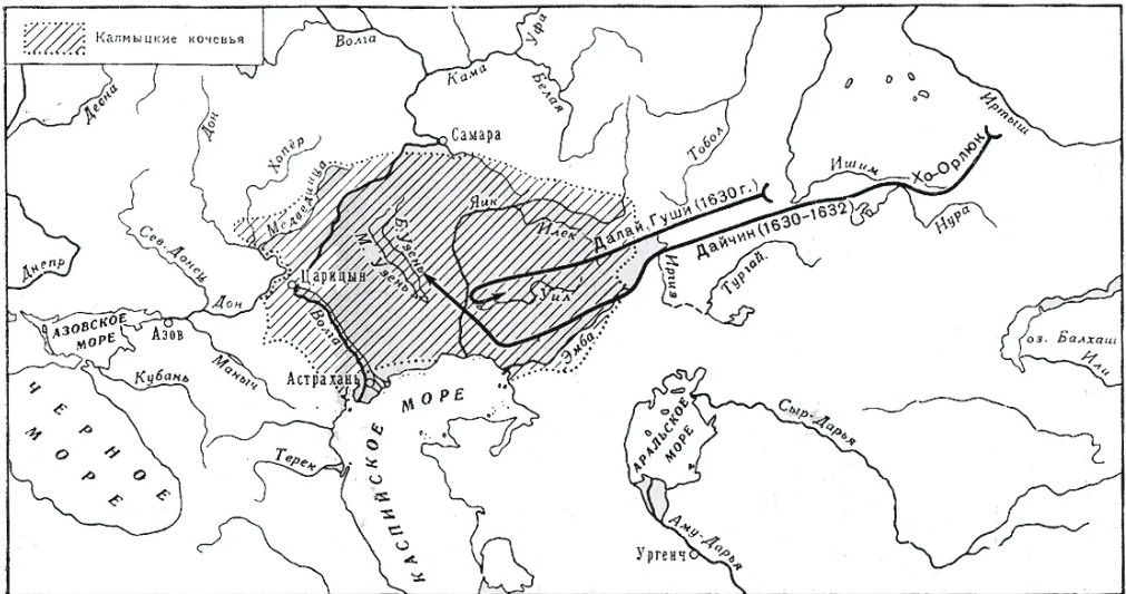 Расселение Калмыков в России. Калмыцкое ханство карта. Калмыцкое ханство 17 века. Калмыцкое ханство в 17 веке карта.