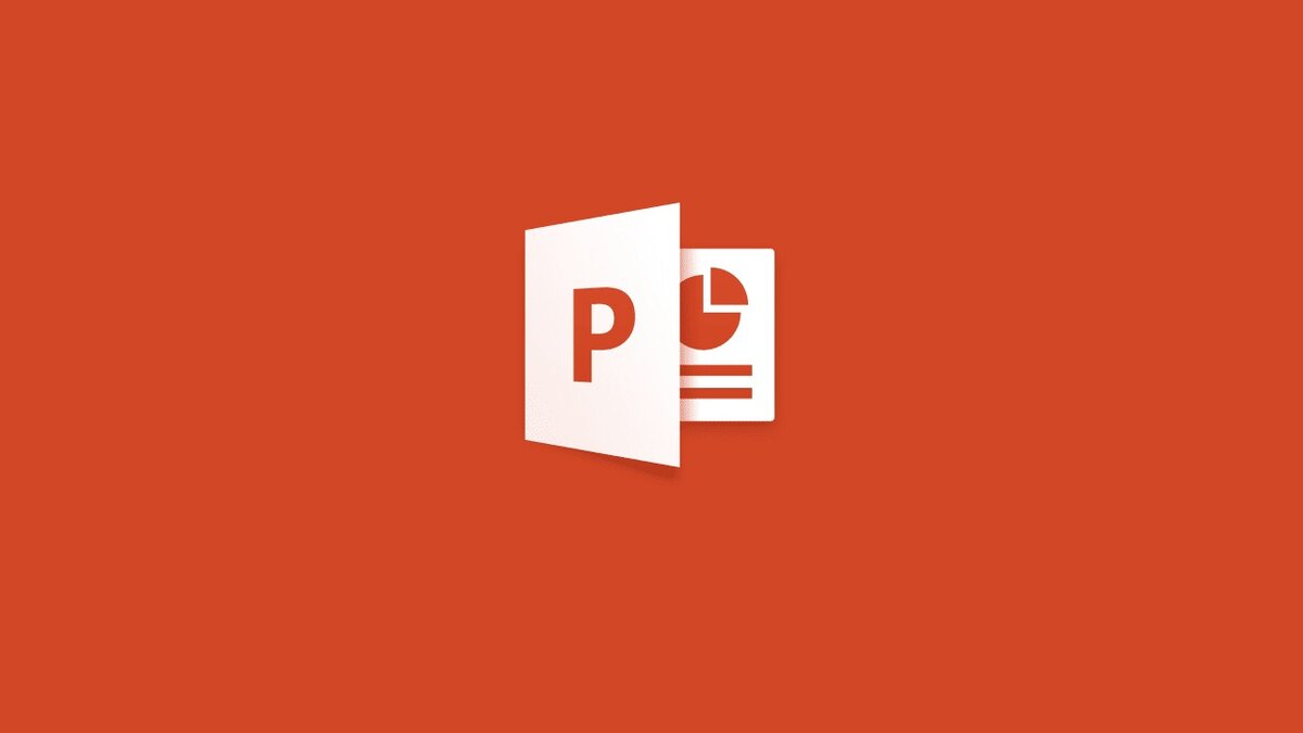 Презентация microsoft office powerpoint