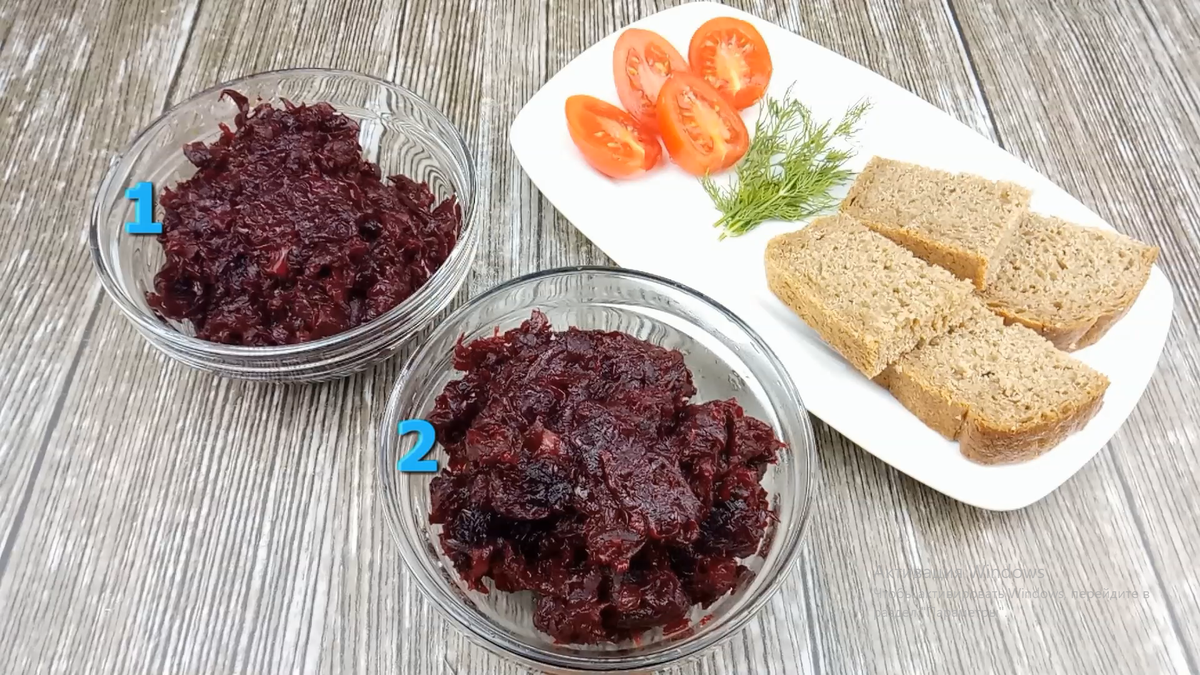 Это так дешево и вкусно. Свекольная икра - лучшая закуска из свеклы! Всего  3 ингредиента, за копейки. Пальчики оближешь как это вкусно. | Еда Без  Труда Ольга Мирошниченко | Дзен