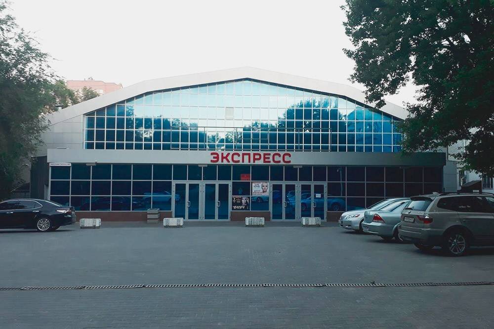 Кск экспресс. КСК экспресс г. Ростов-на-Дону, ул. Закруткина, 67а. КСК 