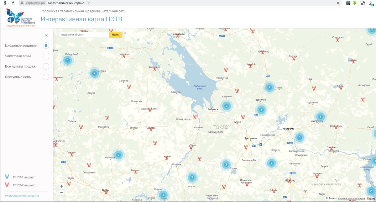 Карта цэтв ленинградская область всеволожский район интерактивная