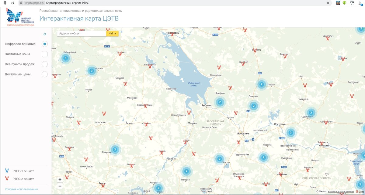 Карта цтв ленинградская область