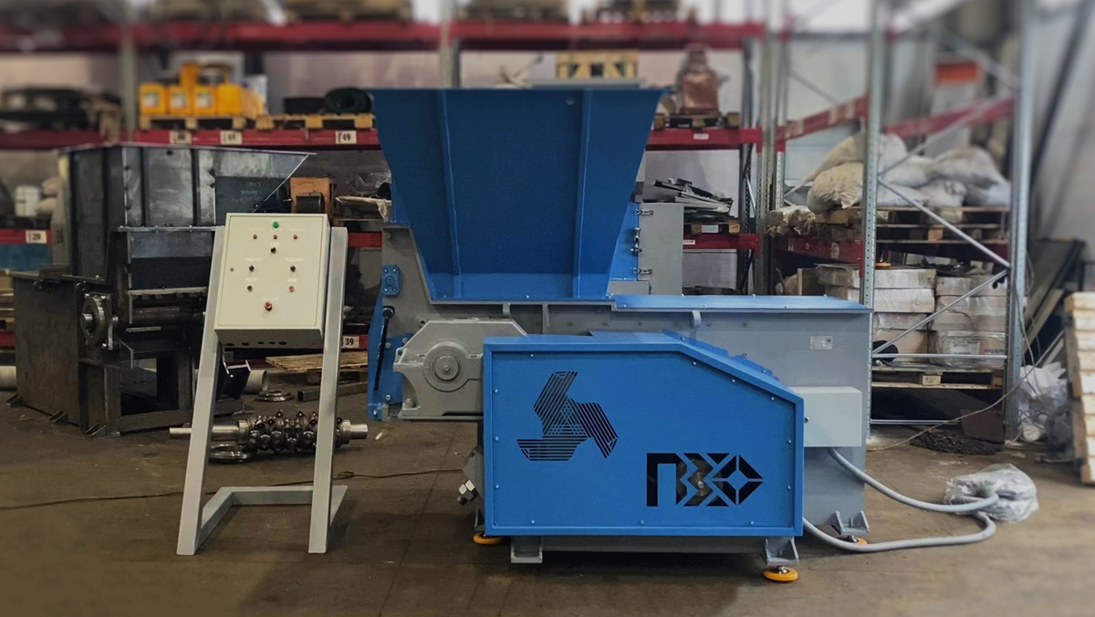 Одновальный шредер производства Подольского завода оборудования