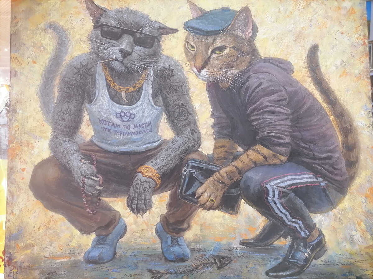 Картина из галереии Филиппа К.