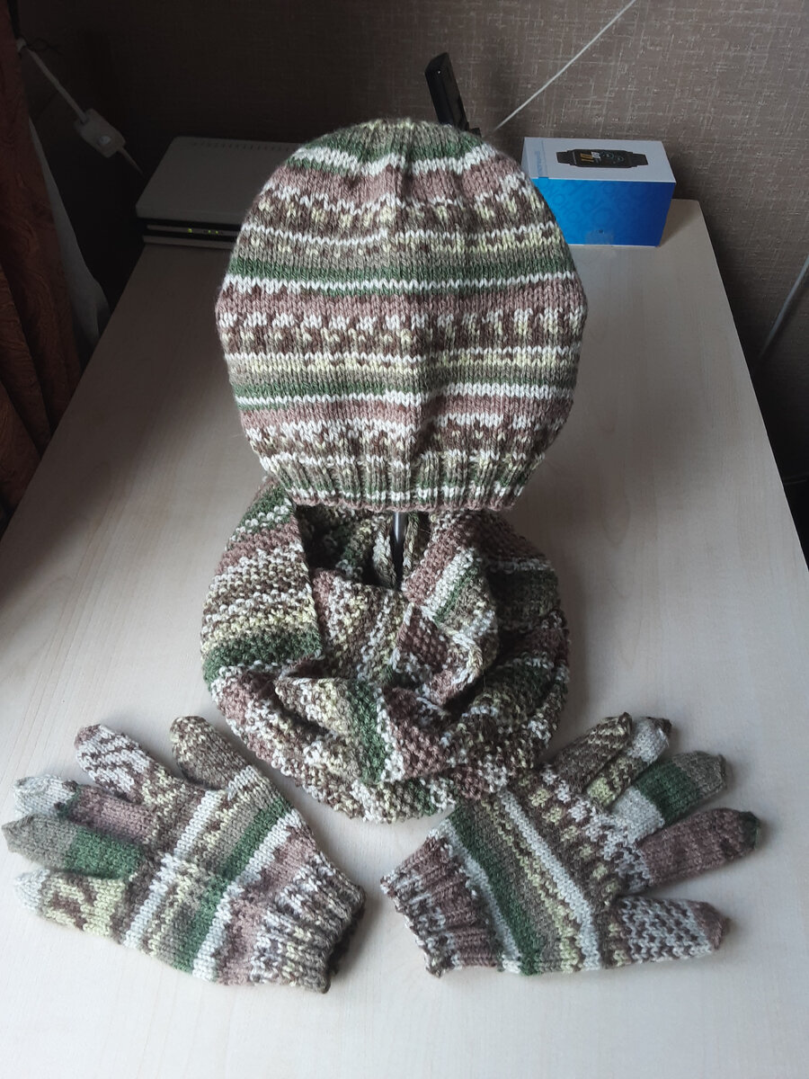 Вот такой комплект для начала 🍁