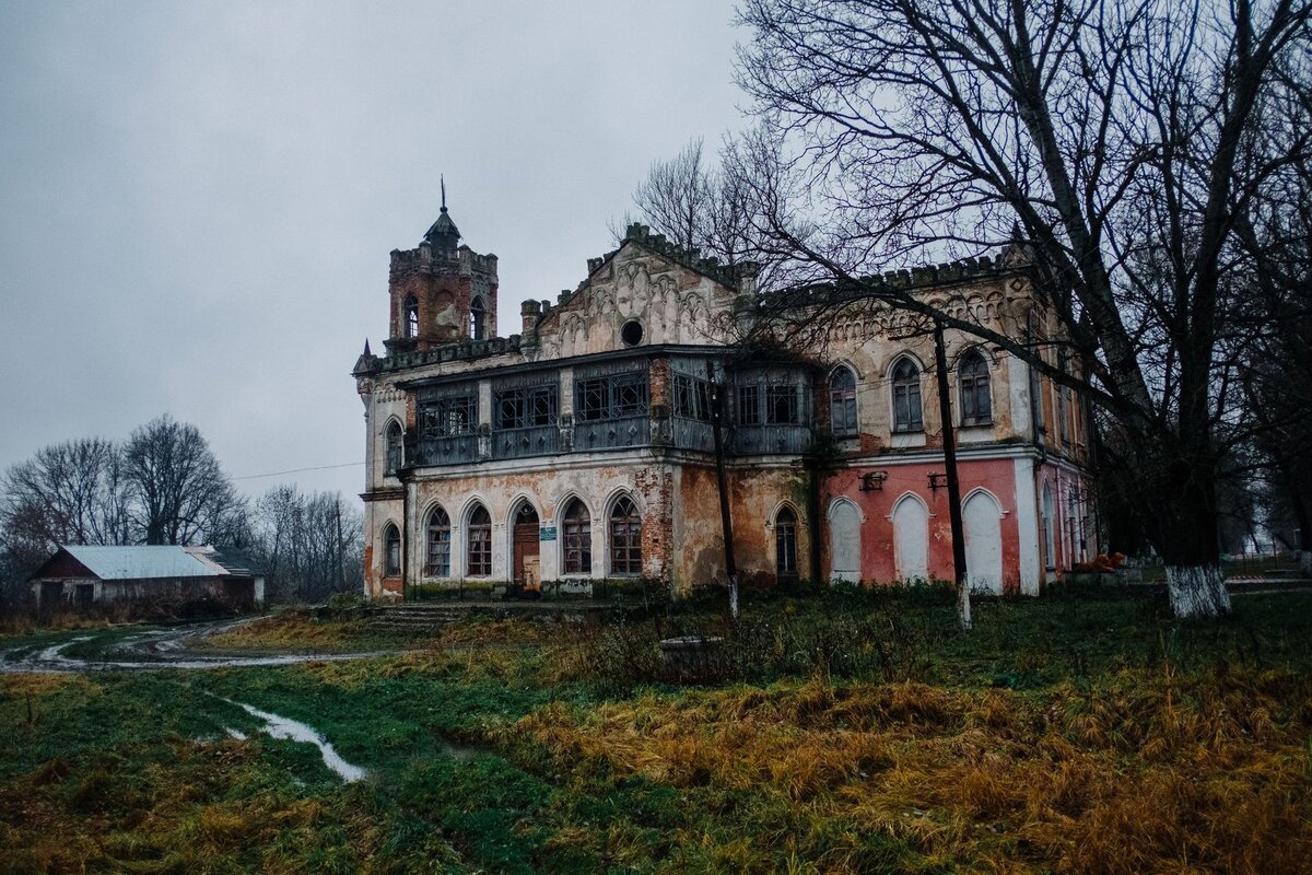 Усадьба Авчурино