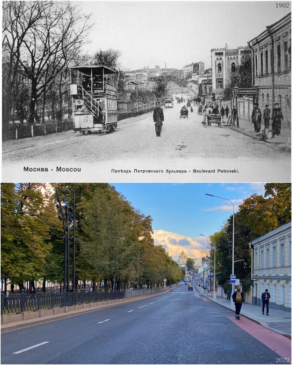 Москва. Повторяем фотографии прошлых лет. Было/стало #141. | past_today |  Дзен