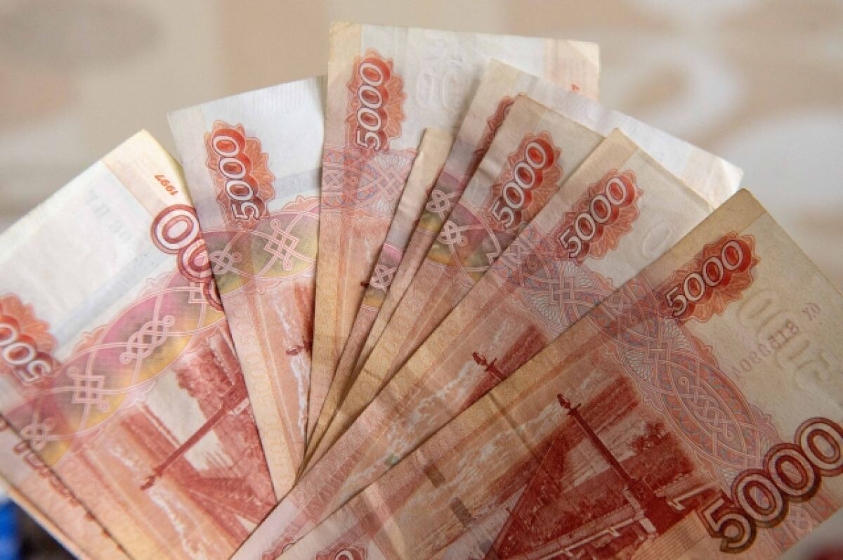    В Осетии женщину оштрафовали на 30 тысяч рублей за дискредитацию армии