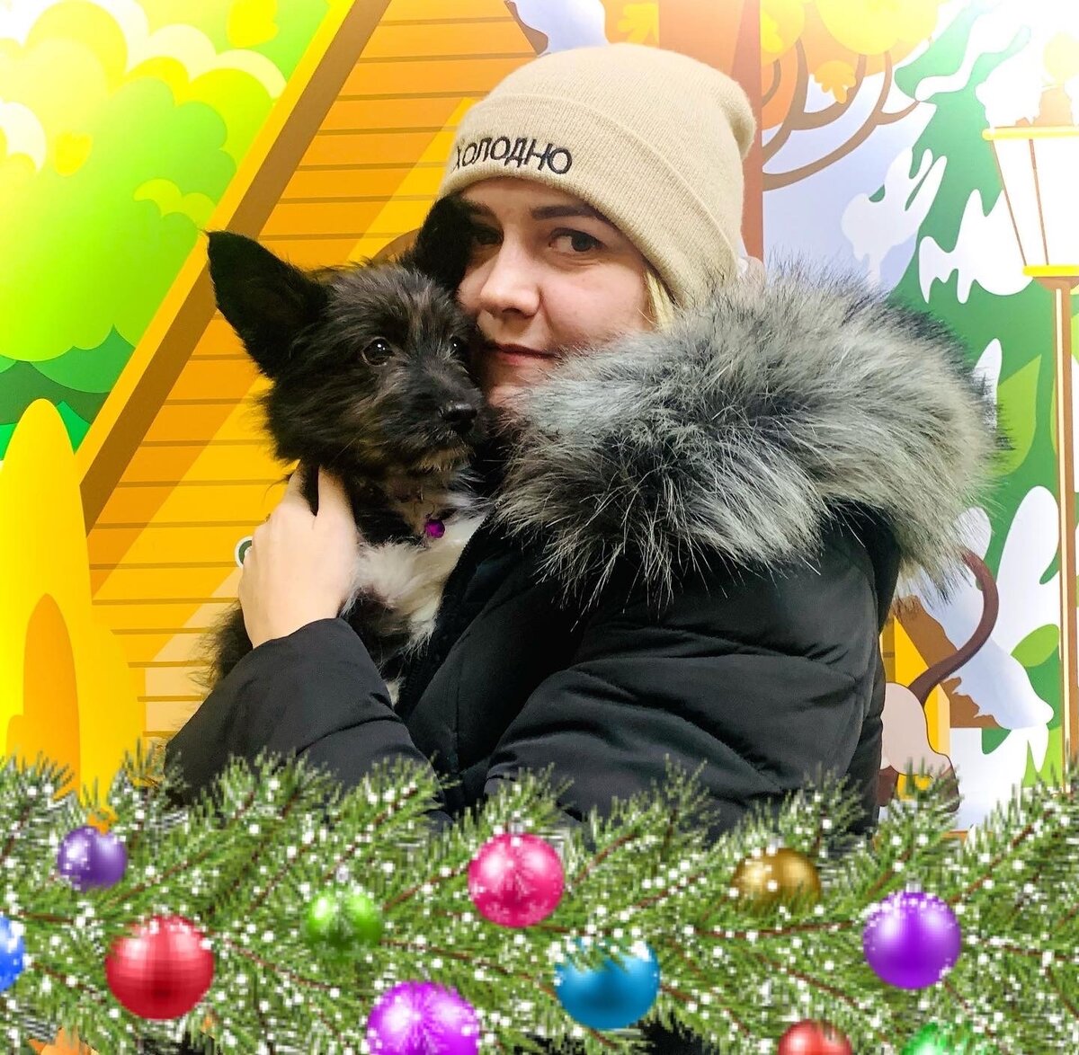 Ляля-Каппа отправилась домой 