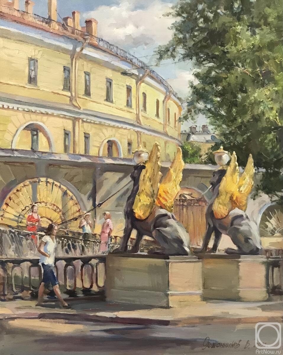 Василий Ольшанников "У Банковского моста". Источник: https://artnow.ru/ru/artists/3/51998.html