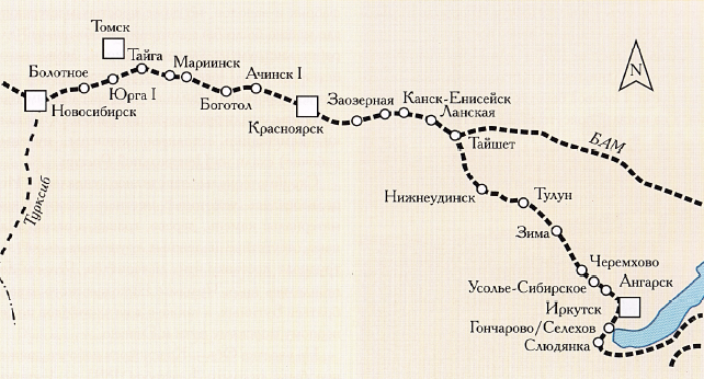 Тайга станция карта