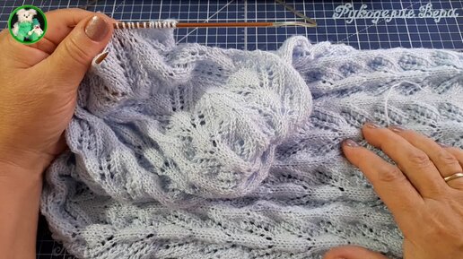 Lace Knitting Stitches