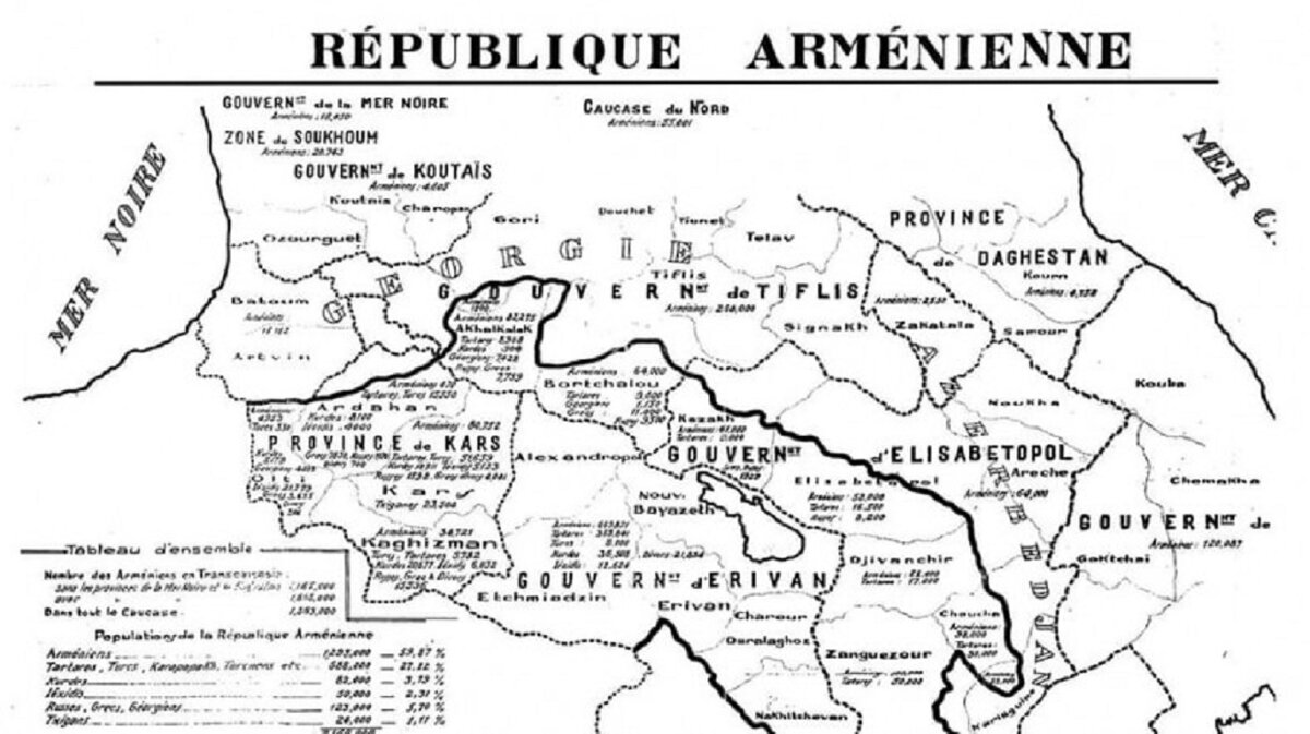 Карта армении и азербайджана 1975 года