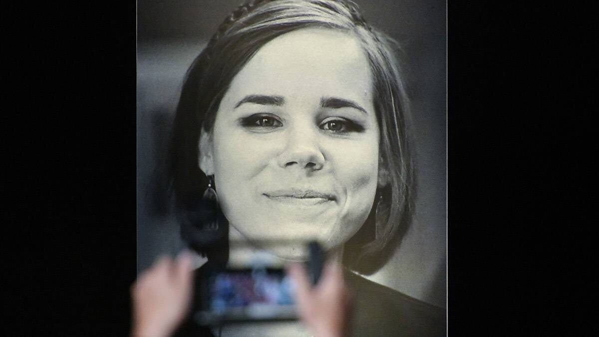    Фото: АГН Москва / Антон Великжанин, телеканал Москва 24