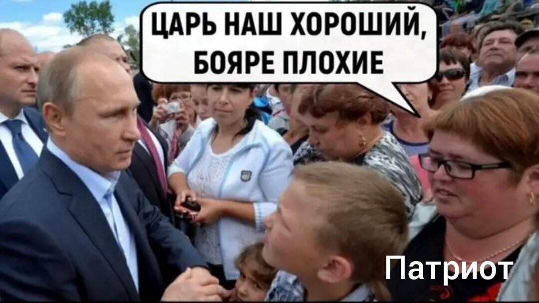 Фото из открытых источников