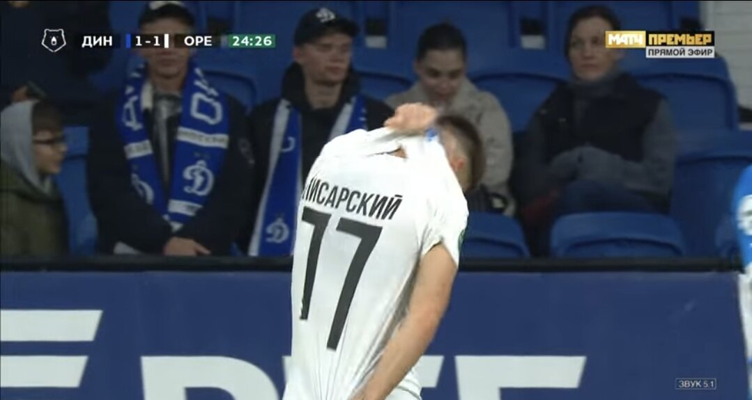 Владимир Сычевой показывает, кто он на самом деле. Скриншот с видео "Матч Премьер"