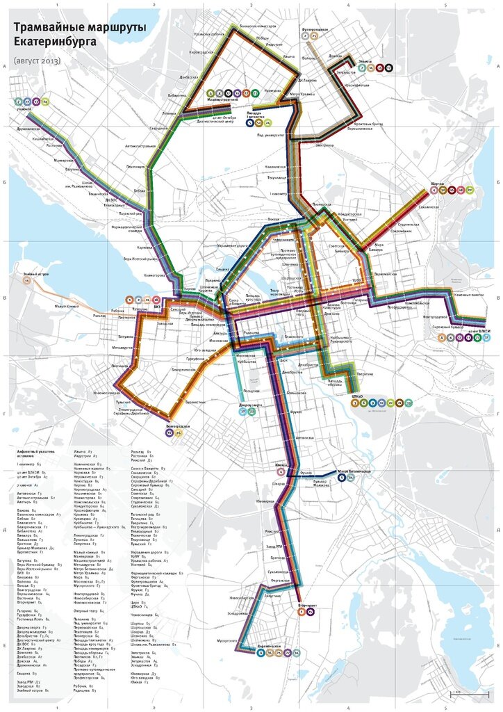 Так выглядит трамвайная сеть Екатеринбурга. Там продолжают строить новые ветки, но ездят старые чешские Татры, которым больше 20 лет