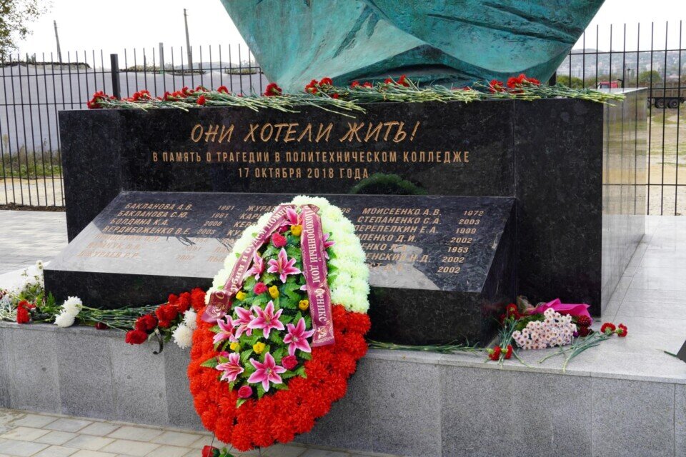 Фото: Святослав Брусаков/Telegram