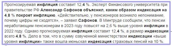фото взято из открытых источников